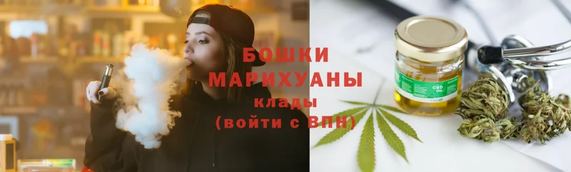 Конопля White Widow  Болгар 